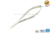 Stainless Steel Sharp Surgical Scissors.