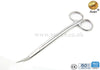 Stainless Steel Sharp Surgical Scissors.