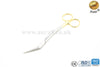 Surgical Scissors Tungsten Carbide.