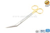 Surgical Scissors Tungsten Carbide.