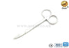 Stainless Steel Sharp Surgical Scissors.