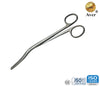 Cheatle Forceps